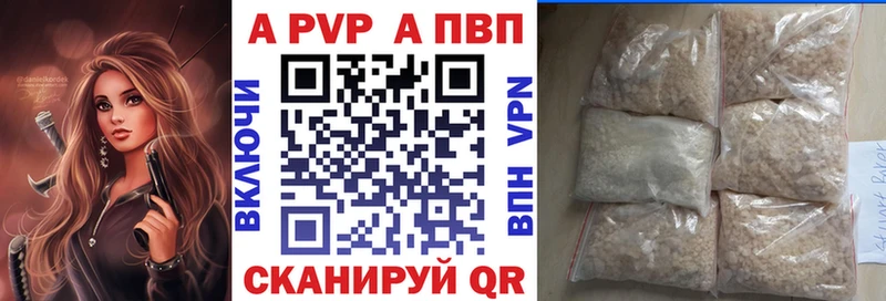 Купить закладку Гашиш  АМФ  КОКАИН  Мефедрон  Бошки Шишки  Тюмень