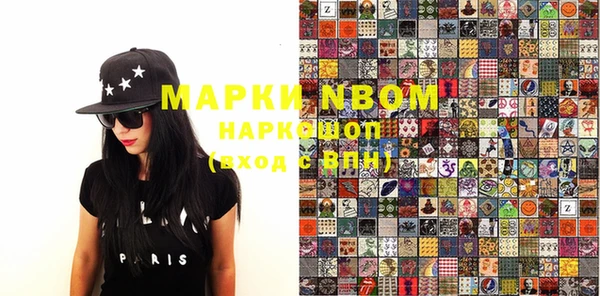 кокаин колумбия Ростов