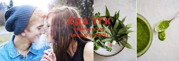 кокаин колумбия Ростов